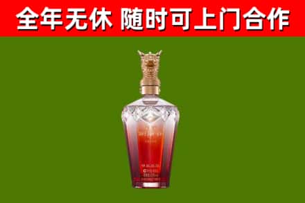 深圳回收剑南春价格